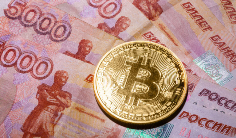 Russian tax authority proposes to use bitcoin for international payments